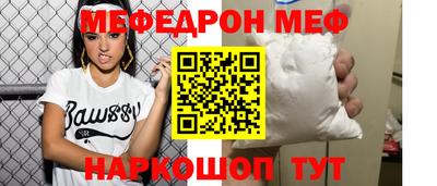 первитин Тара