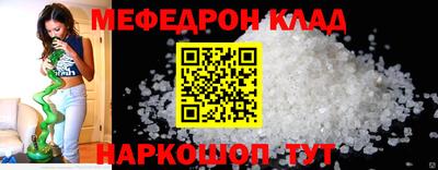 мет Тверь