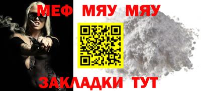 мет Тверь