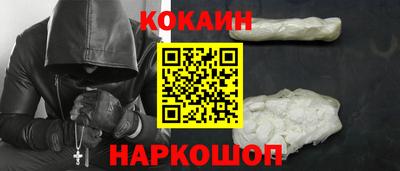 мет Тверь