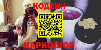 мет Тверь
