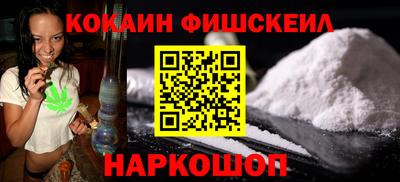 спиды Татарск