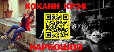 первитин Тара