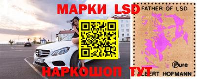 первитин Тара