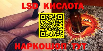 первитин Тара