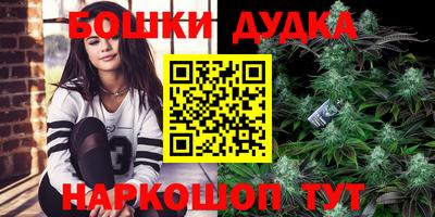 спиды Татарск