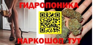 мет Тверь