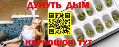 мет Тверь