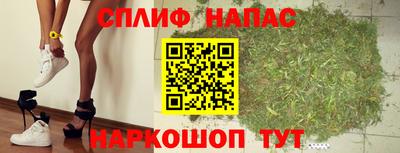 мет Тверь
