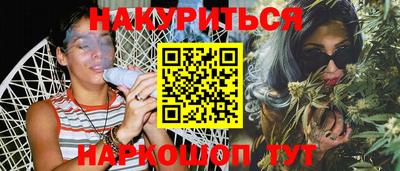 первитин Тара