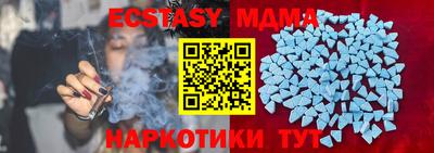 первитин Тара