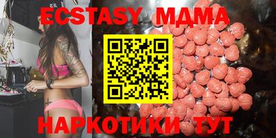 мет Тверь