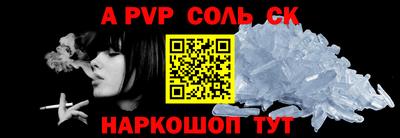 первитин Тара