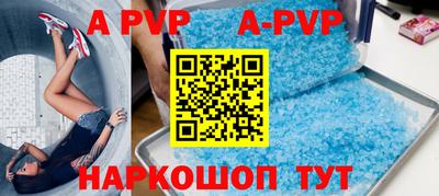 первитин Тара