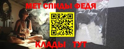 мет Тверь