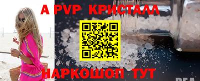 первитин Тара