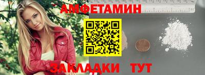 мет Тверь
