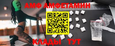 первитин Тара