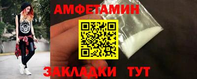 первитин Тара