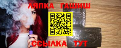 спиды Татарск