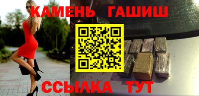 марки lsd Туймазы