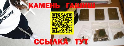 первитин Тара