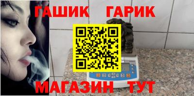 первитин Тара