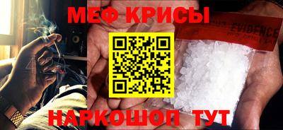 марки lsd Туймазы